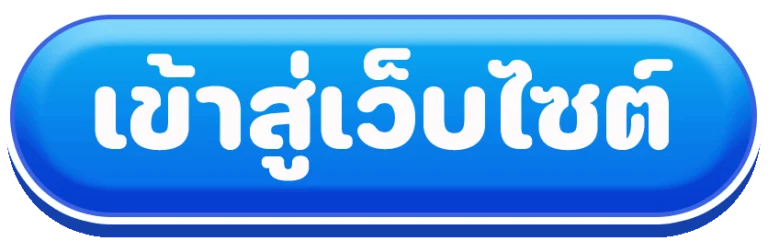 amb988