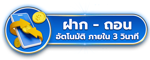 amb988