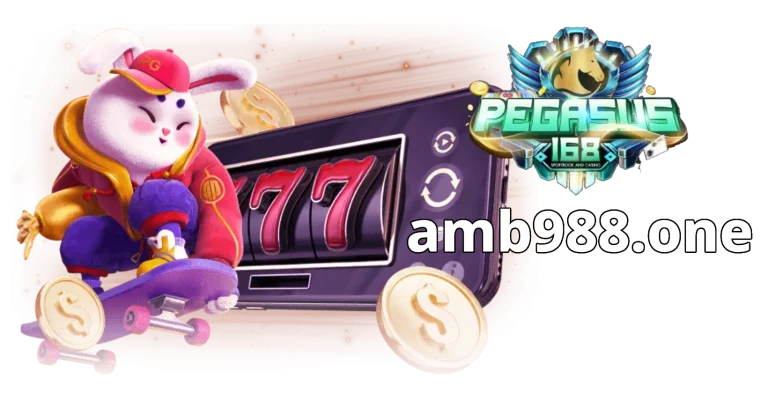 pegasus168